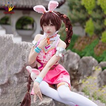 Fighting Roo Small Dance Cos Costume children Johan Phantom Bunny cosplay clothes shoes Shoes Wig women Cartoon Gooseum Full Suit