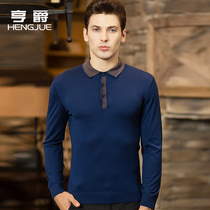 Hung solid color men long sleeve T-shirt middle-aged business lapel knitted T-shirt loose large size father autumn