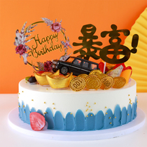 Cake model simulation 2020 new net red car Big g birthday cake model fake cake window sample