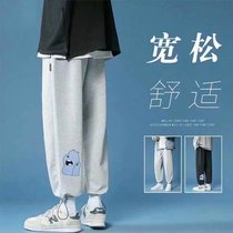 High street ins Hong Kong style all-match casual leg pants Korean version of the trend loose sports pants boys trousers Li Ning Qi