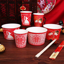 Wedding wedding thick wedding banquet disposable paper cup disposable paper bowl chopsticks festive supplies Red Paper Cup