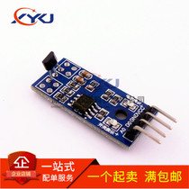 Hall sensor motor speed measurement module 3144E single open circuit counting sensor