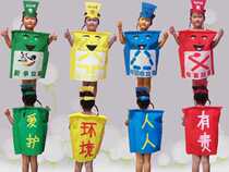 Trash can cartoon doll clothing environmentally friendly classification garbage bin harmful kitchen clothing four-color classification garbage can