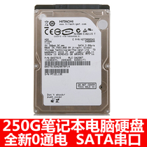 New inventory unsealed 2 5 inch SATA serial port 9 5MM thick Hitachi 250G Laptop computer mechanical hard disk