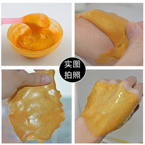 Gold crystal mask powder moisturizing yellow moisturizing bright complexion desalination pigmented spot net acne beauty salon 500g