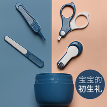 Baby new sweet full shear safety newborn baby care tools baby nail clippers anti-pinch meat