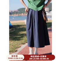 Ouyang Xi high waist line elastic pleated skirt summer New temperament is high and thin a character irregular skirt