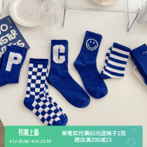 Cranin Blue Letters Socks Children Bao Blue Smiley Face Midbarrel Socks Pure Cotton Sports Socks Striped Blue Cotton Socks