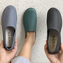 Rain Shoes Mens Summer Low Help Fashion Short Cylinders Casual Work Rain Boots Mens Car Wash Rubber Shoes Kitchen Waterproof