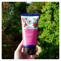 NYR Organic Wild Rose Body Scrub 150ml Bright Fine and Soft to Present in September 22