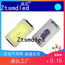 H LED lamp patch lamp bead 5730 patch ice blue lamp bead light blue 0 5W ice blue LED5730 Lake Blue