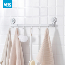 Tea flower towel rack toilet free of punching hanging bar wipe hand towels bathroom obliterate hanging towel toilet hooks towels rods