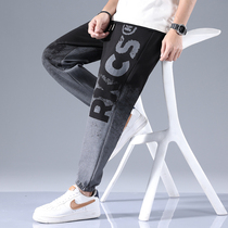 Elastic waist gradient color toe sports pants casual pants men autumn and winter loose Haren pants trend long pants men