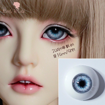 BJD pressure eye beads small iris 1012141618mm spot special price three pieces] LittleWorldBJD