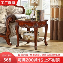 American solid wood sofa edge European coffee table Corner Telephone table Small square table Coffee table corner cabinet Square coffee table