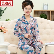 Home clothing cotton autumn thin women plus fat middle-aged increase mother pajamas size autumn and winter long sleeve set middle-aged and elderly