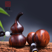 Small leaf red sandalwood gourd ornaments hand twist play piece car hanging Wen play gourd car decoration pendant crafts handlebars