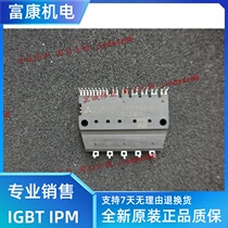 PS21564-P PS21562-SP PS21563-P PS21565-P PS21767 PS21765 in stock