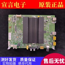 Original Concordo LED60S8000U V65U V60UM2 65S61U 65S61U TV motherboard 35022505