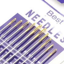 Set stitch embroidery needle supplement needle-free Needle Needle Sewing needle elderly man hand multifunctional needle hand household blind yuqi