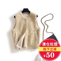 European station autumn and winter imitation leather wool one vest coat womens short Lamb hair small casual sheep curl hair vest