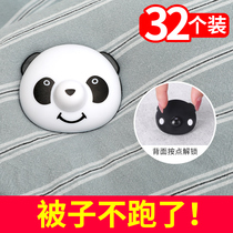 Quilt holder Bed sheet quilt cover Four corners anti-run needle-free non-slip non-trace invisible quilt cover is nailed home