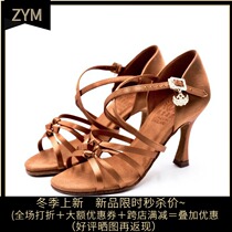 Emperor dance bully imported dance shoes professional female adult Latin dance shoes soft bottom wear-resistant British professional Latin dance shoes