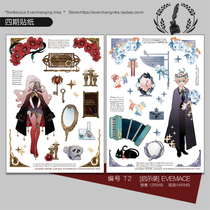 39) (spot) Shipbuilding K workshop apocalypse) cool) snow) daily life stickers