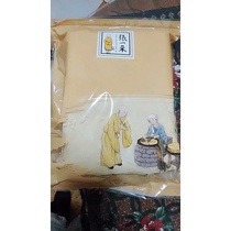 Discount Zhang one authentic original flavor Shandong pancake full wheat coarse cereal soft large pancake corn special for breakfast