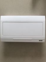 Longxing ST20 indoor terminal distribution box control box strong electric wire cloth box household electric box company electric box