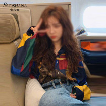 Yang Mi Song Yanfei the same blouse trendy top retro Hong Kong flavor great girl Jin Chen Ni Ni Zhu Suo lock