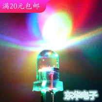 LED LED 5MM round head bright white hair colorful automatic flashing flash flash slow flash alternate Factory Direct