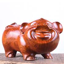 Looking for ancient Huanghua pear wood carving pig ornaments living room solid wood root carving twelve zodiac animal office Red carpentry