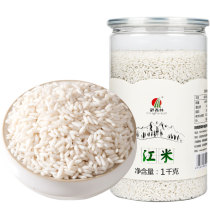 Wild forest Jiang Rice New rice Yangtze River rice waxy good sticky good 2 pounds
