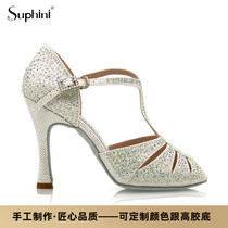 Suphini Boutique Custom Drill Adult Female Style White Medium-high Heel Gift National Standard Denim Precisely Ballroom Dancing Shoes