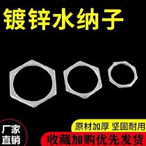 Steel pipe dn25 iron galvanized pipe water receiver 20 locking cap anti-corrosion pressure lock head explosion-proof 50 lock handle