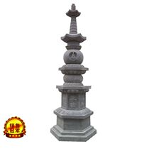 Stone carving stupa Qingshi Temple Pagoda Stone Pagoda Stone Pagoda Fengshui Town House Seven Pagodas Marble Temple Pagoda Stone Pagoda