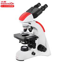Jinghua Grand View professional microscope 1600 times biological science experiment electronic high-definition high-power Children primary and secondary school students