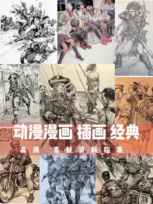 Berryman propositional creation Anime b manga illustration Japanese manga American Manga scene sketch sketch group portrait creation Sculpture art