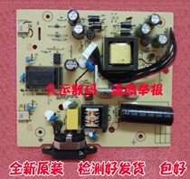 Original fitting Lenovo L197WD power board L197WD high pressure plate 491811400100R ILPI-113