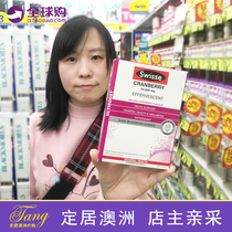 Australia swisse vitamin C effervescent tablets cranberry high concentration concentrated vc vitamin C tablets 60 tablets Endocrine