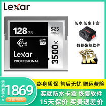 LEXAR Lexar Cfast 2 0 Card 128G 3500X 525M Camcorder Canon 1DX2 Storage Memory Card 4K Professional Camcorder XC15 XC