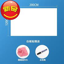 Waterproof blackboard graffiti wall Wall film chalk writing whiteboard z rewritable Wall Film Wall learning