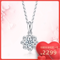 Diamond necklace woman 18K gold group inlaid diamond pendant round real drill lock bone chain to send girlfriend birthday present