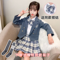 Bellansenma jk uniform skirt genuine children and girls spring autumn and winter college style suit for primary school students a full set of 11 grid skirts