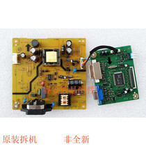 DELL DELL IN1940M IN1940MWB power board 4H 1RF02 A01 driver board set]