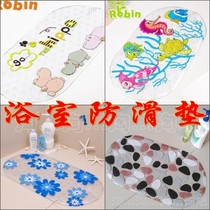 PVC floor mat bathroom non-slip mat simple color stone antibacterial massage foot mat bathtub shower mat environmental protection