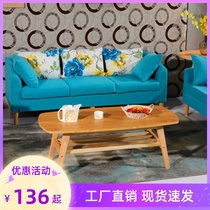 Nordic small apartment type tea table small wooden table modern tea table solid wood side a few corners a few tea table simple negotiation small round table