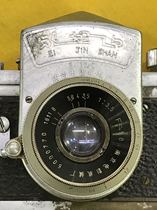 Zijinshan Z 135-I one of the three domestic SLR Nanjing Zijinshan