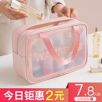 Suliang cosmetic bag female portable large capacity ins Wind Super fire small portable travel Wash Bag tote box